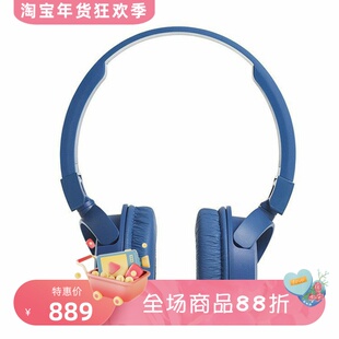 JBL T450BT 无线蓝牙耳机 头戴式 立体声 可旋转 内置麦克风 蓝色