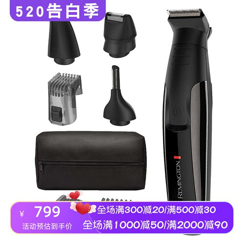 RemingtonPG6171胡须修剪器套装