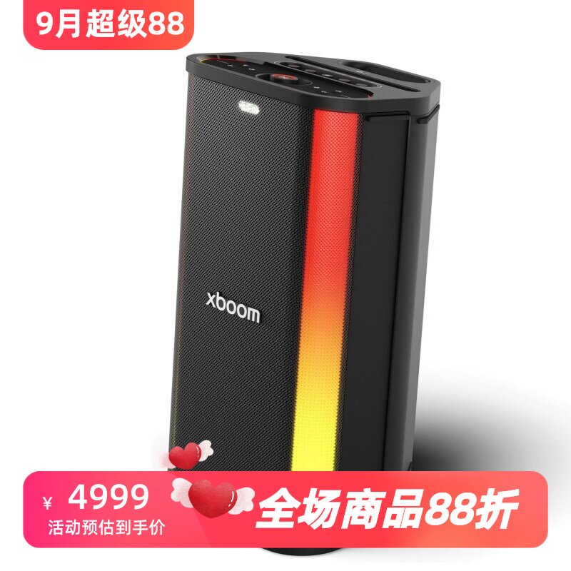 LG xboom Stage501 by will.i.am 无线蓝牙音箱 派对 卡拉OK 新款