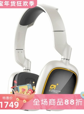 ASTRO Gaming A38无线蓝牙耳机 游戏 主动降噪 立体声低延迟 白色