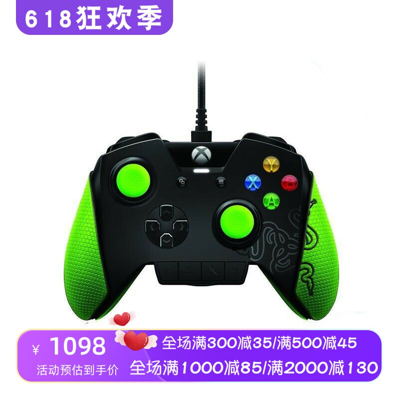 RAZER/雷蛇  Elite精英版 有线手柄 电竞 可编程Xbox One/PC 绿色
