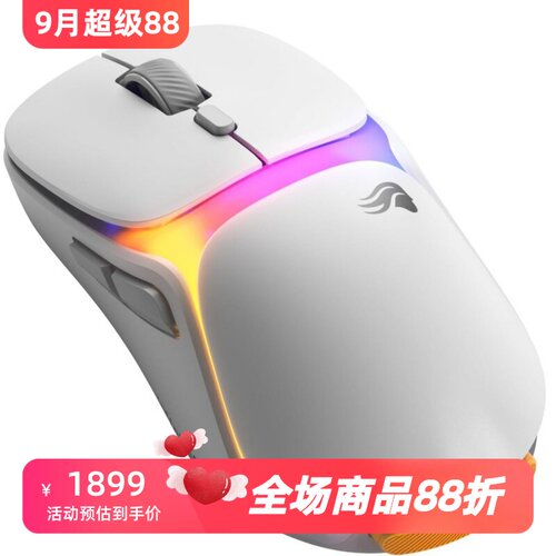 GloriousModelO3无线游戏鼠标