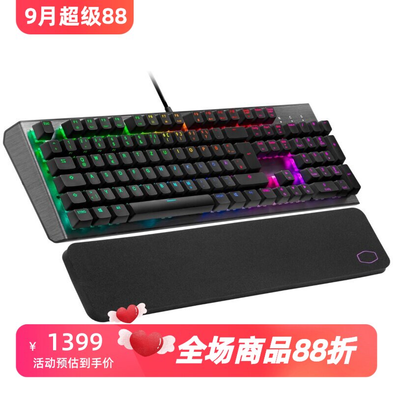 酷冷至尊CK550V2机械键盘德语