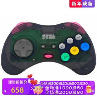 Saturn 无线游戏手柄 蓝牙连接 Retro 可充电 SEGA 灰色 礼物 Bit