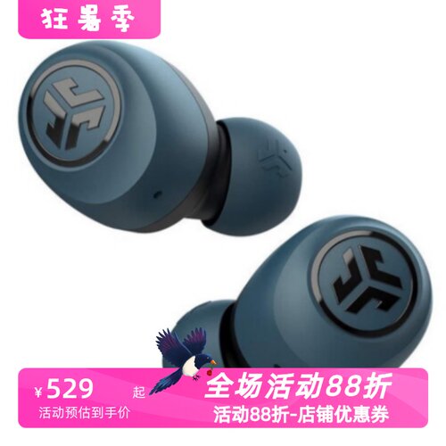 jlabGoAir真无线蓝牙耳机时尚