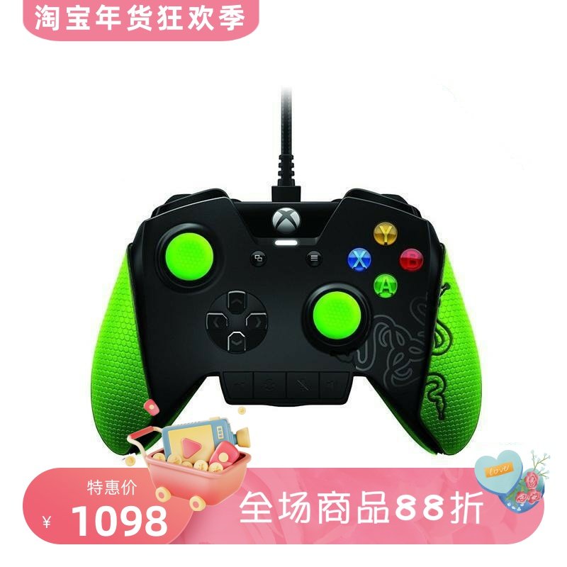 RAZER/雷蛇  Elite精英版 有线手柄 电竞 可编程Xbox One/PC 绿色