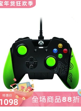 RAZER/雷蛇  Elite精英版 有线手柄 电竞 可编程Xbox One/PC 绿色