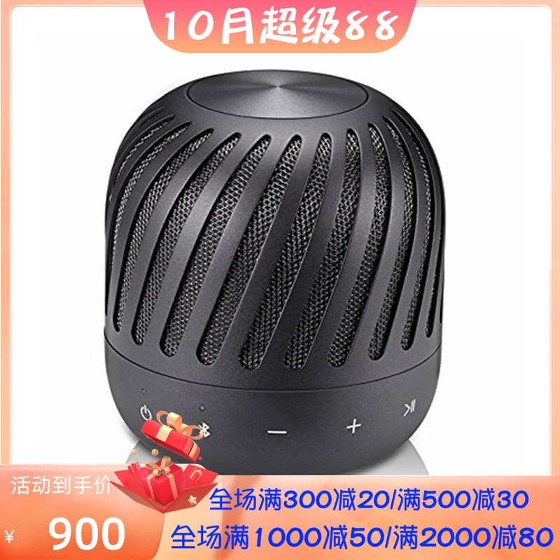 LG PJ2B无线蓝牙音箱 便携式 全向环绕声音 防溅水 时尚黑色 新款
