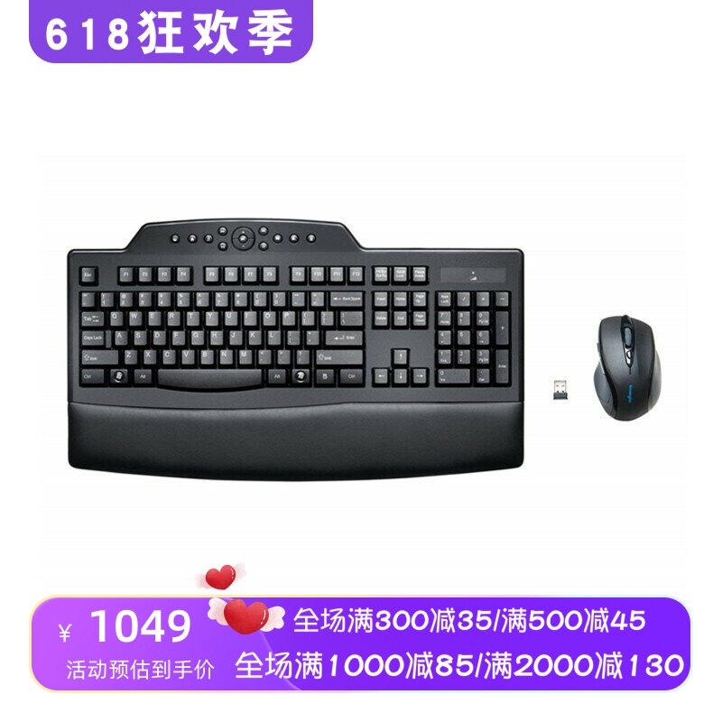 Kensington/肯辛通 K72403US无线键鼠套 右手鼠标 防泼溅 办公 黑