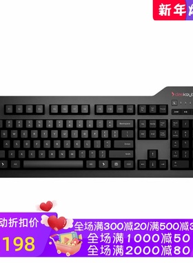 Das Keyboard 4 Root有线机械键盘 办公 游戏 舒适打字 青轴 黑色