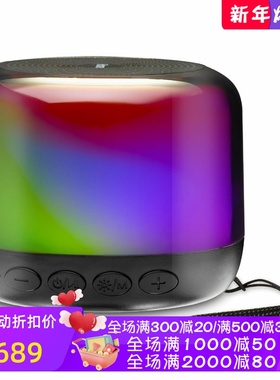 iHome iBT64BZ无线蓝牙音箱 立体声 变色灯光 支持SD卡 黑色 新款