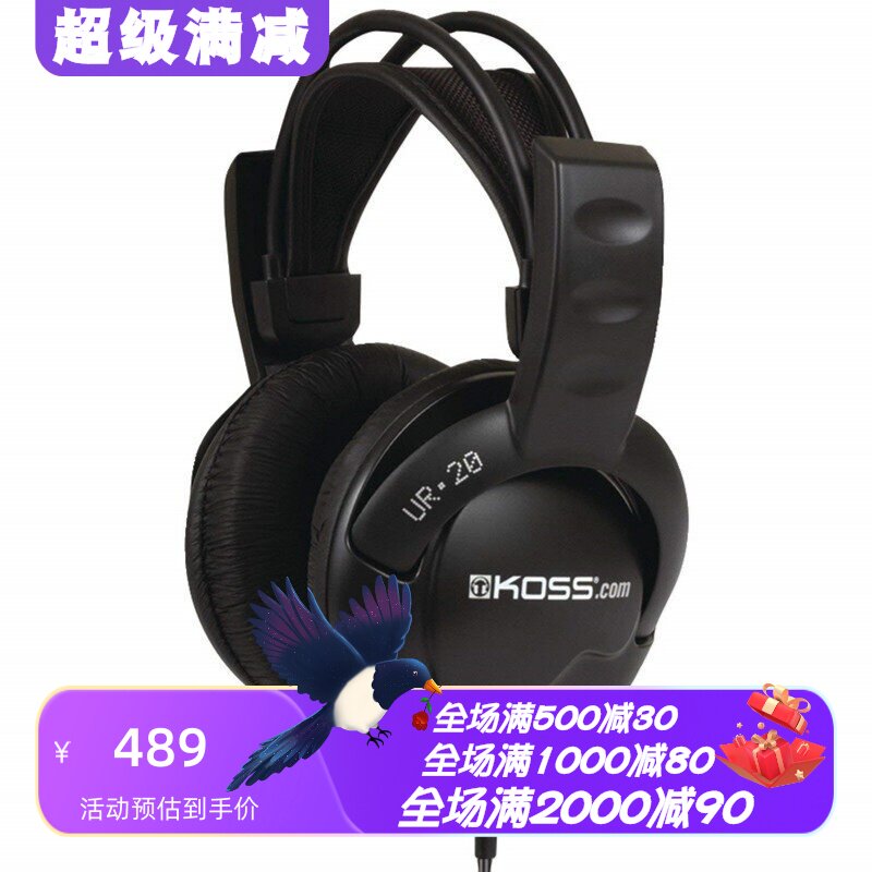 KOSSUR20有线耳机监听录音室