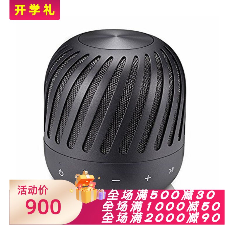 LG PJ2B无线蓝牙音箱 便携式 全向环绕声音 防溅水 时尚黑色 新款