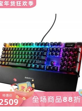 SteelSeries/赛睿 Apex Pro有线机械键盘 游戏 RGB背光 黑色 新款