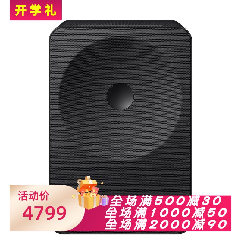 Samsung/三星HW-LS70H蓝牙音箱 Wi-Fi 杜比全景声 内置Alexa 新款