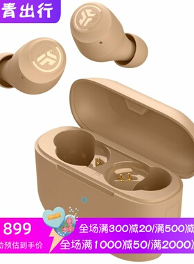 JLab Go Air Tones+ 真无线蓝牙耳机 立体声 EQ3声音 可通话 新款