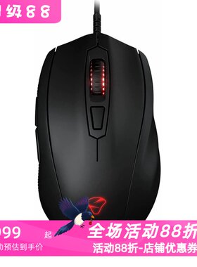 MionixCASTORPRO有线电竞鼠标
