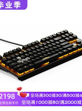 赛睿APEXM750TKL键盘PUBG版