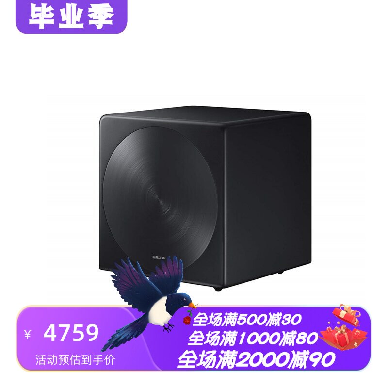 三星Sound+SWA-W700无线音箱