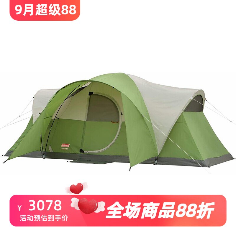 科勒曼MontanaTent露营帐篷防雨