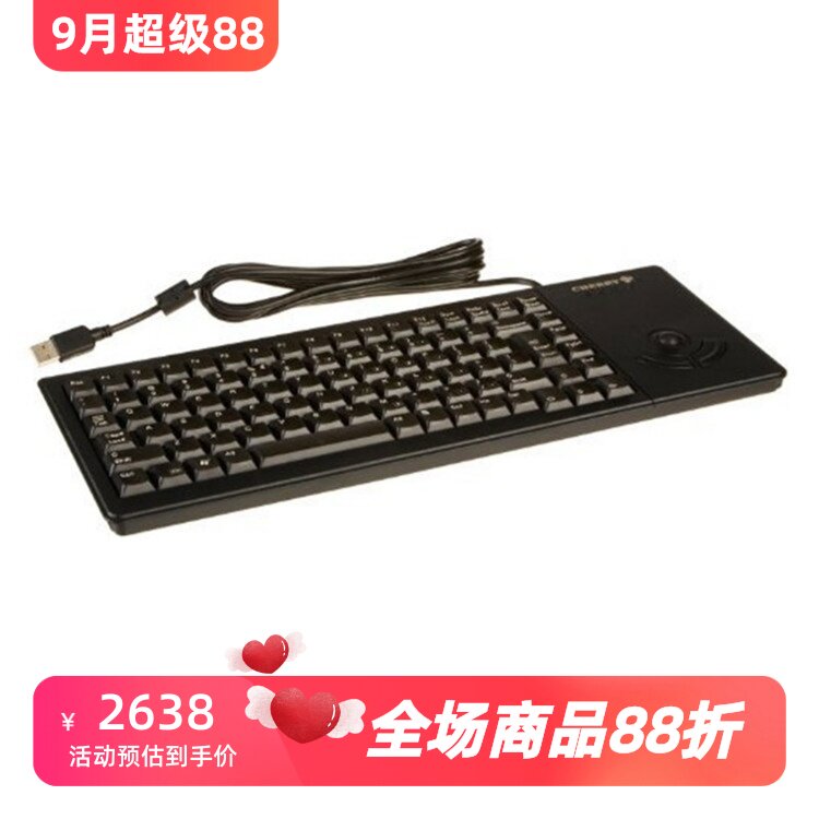 樱桃G84-5400XS有线轨迹球键盘