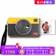 Shot 拍立得相机 Kodak 便携 Mini 复古 二合一照片打印机 柯达