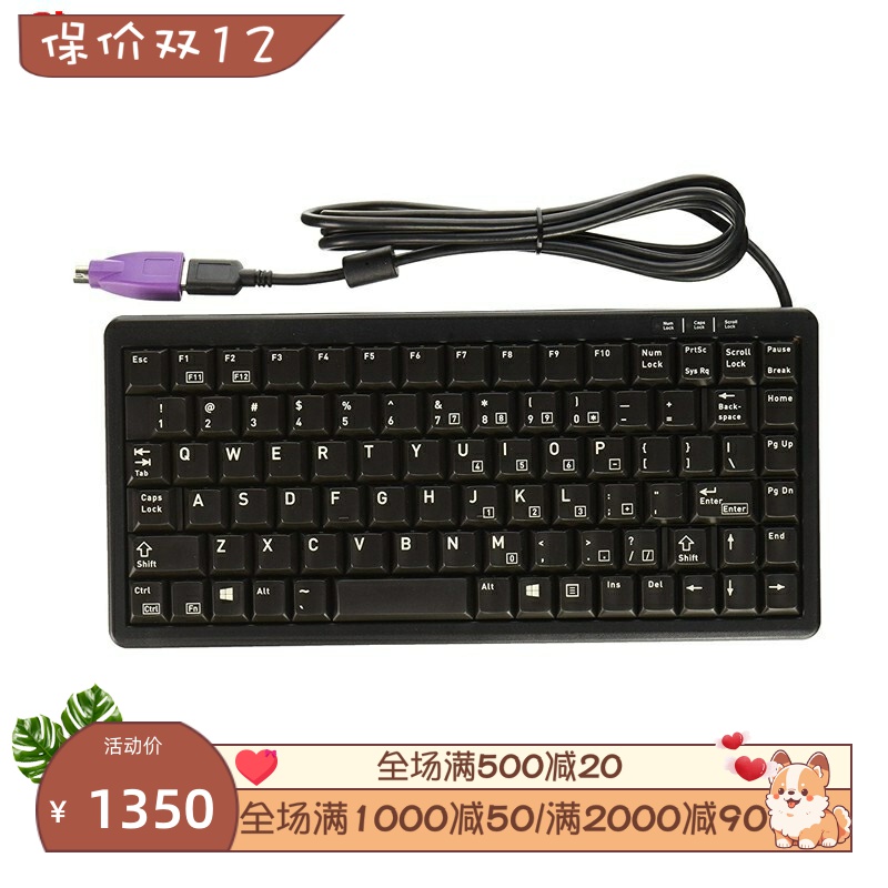 樱桃G84-4100QWERTY有线键盘