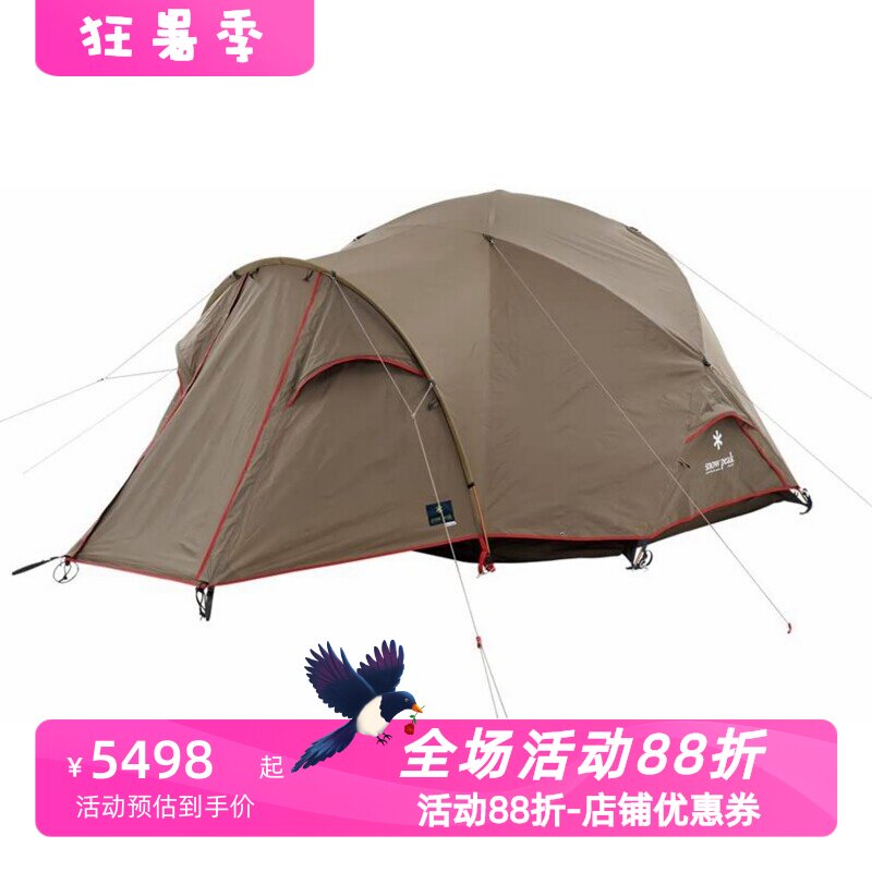 雪峰LandBreezePro.4帐篷野营