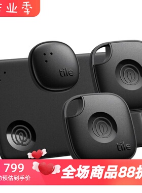 Tile by Life360 Essentials 蓝牙跟踪器 物品定位器 4件套 黑色