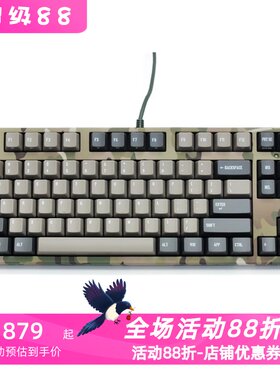 FilcoMajestouch2有线机械键盘