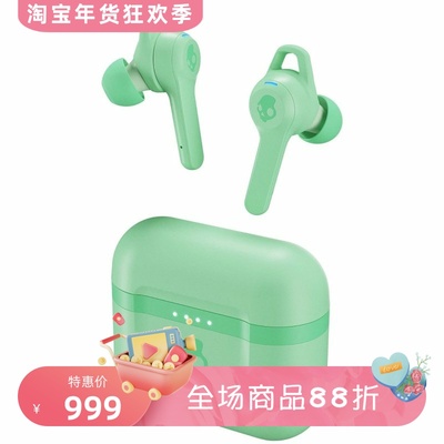 斯酷凯蒂运动防水真无线蓝牙耳机