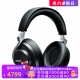 无线蓝牙耳机 降噪 SHURE 立体声 AONIC 录音室音质 黑色 舒尔