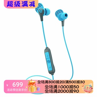 JLab JBuds Pro无线蓝牙耳机 隔音 立体声 可通话 线控 蓝色 新款