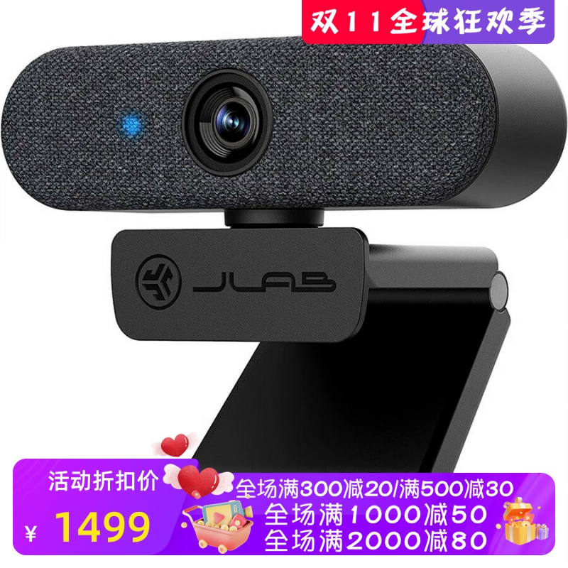 JLabEpicCam有线摄像头直播