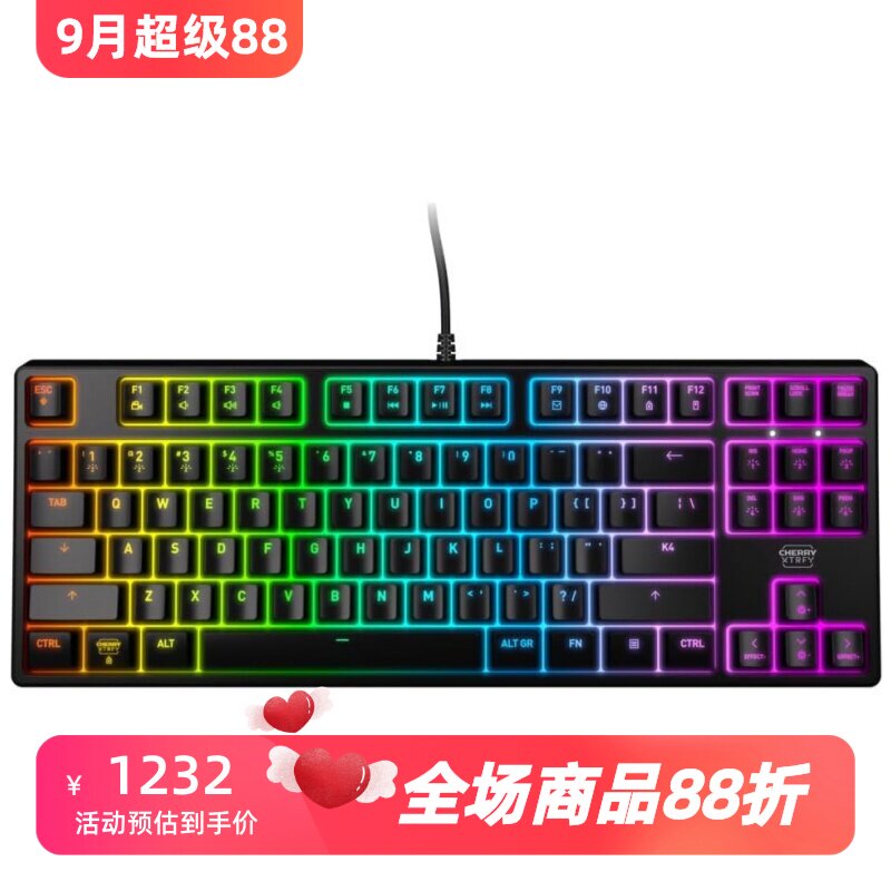 樱桃XTRFYK4V2TKL有线机械键盘