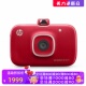 1拍立得 便携 手机照片打印机 二合一 红色 惠普Sprocket