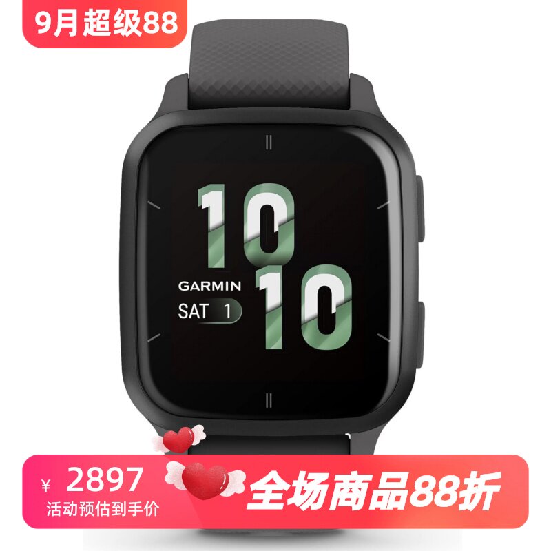 佳明Venu®Sq2智能手表游泳