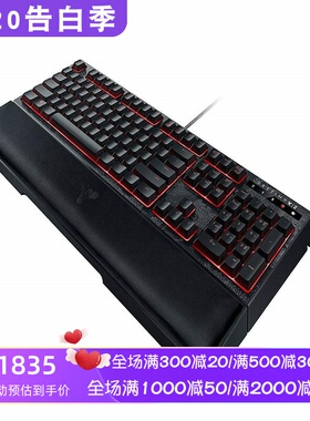 RAZER/雷蛇 Ornata Chroma Destiny 2有线机械键盘 可编程键 电竞