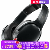 Crusher 带麦 ANC无线蓝牙耳机 立体声 黑色 主动降噪 Skullcandy