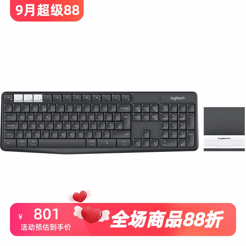 罗技K375s无线键盘多设备兼容