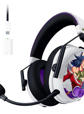 Razer/雷蛇BlackShark V3 Pro无线游戏耳机 主动降噪 2XKO版 XBox