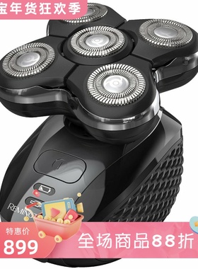 Remington Balder Pro 男士理发器 剃须刀 干湿两用 XR7000 黑色