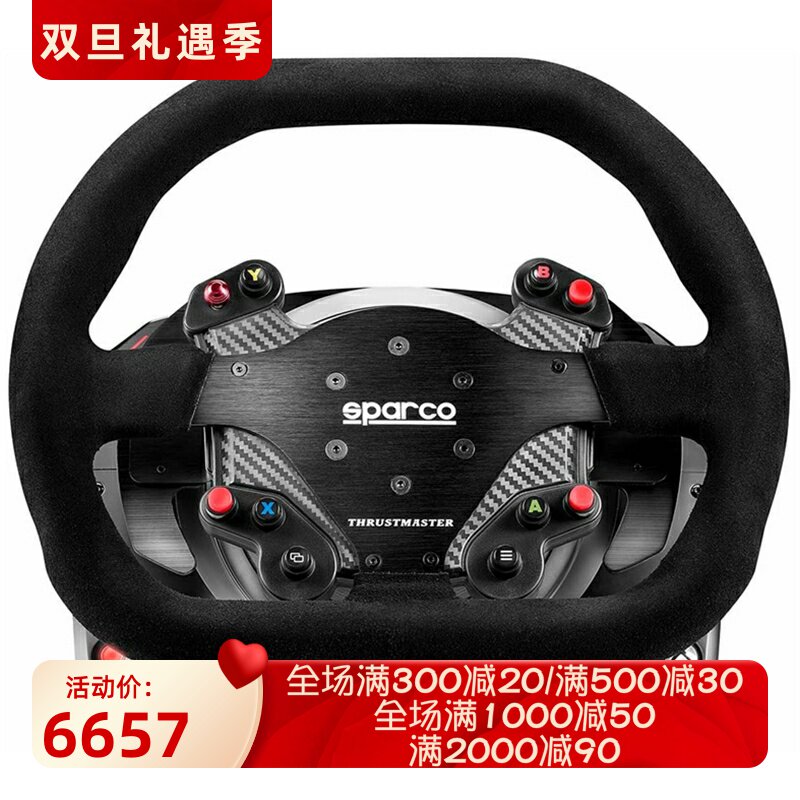 THRUSTMASTER/图马思特TS-XW游戏方向盘 赛车手 竞技 力反馈 黑色
