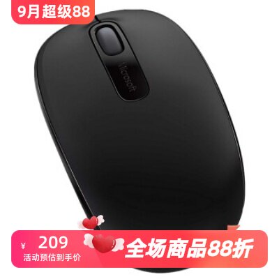Microsoft/微软 U7Z-00011 无线鼠标 时尚 办公 便携 左右手通用