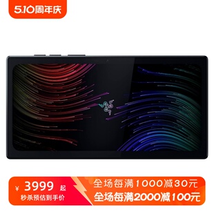 云游戏 Kishi Xbox Pro游戏机 雷蛇Edge Razer 手柄套装 黑