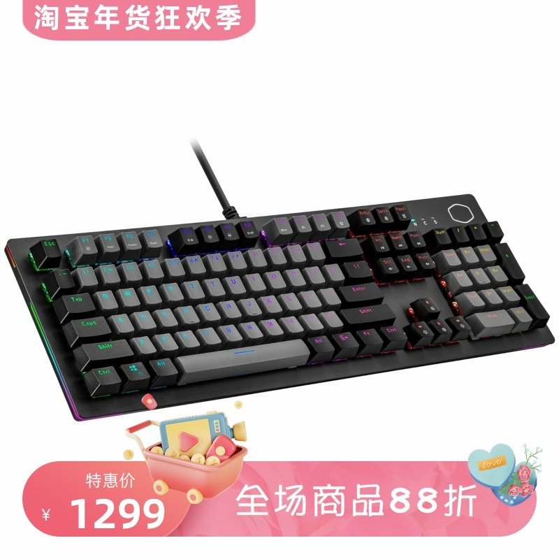 Cooler Master/酷冷至尊CK352有线键盘 电子竞技 RGB 全尺寸 红轴