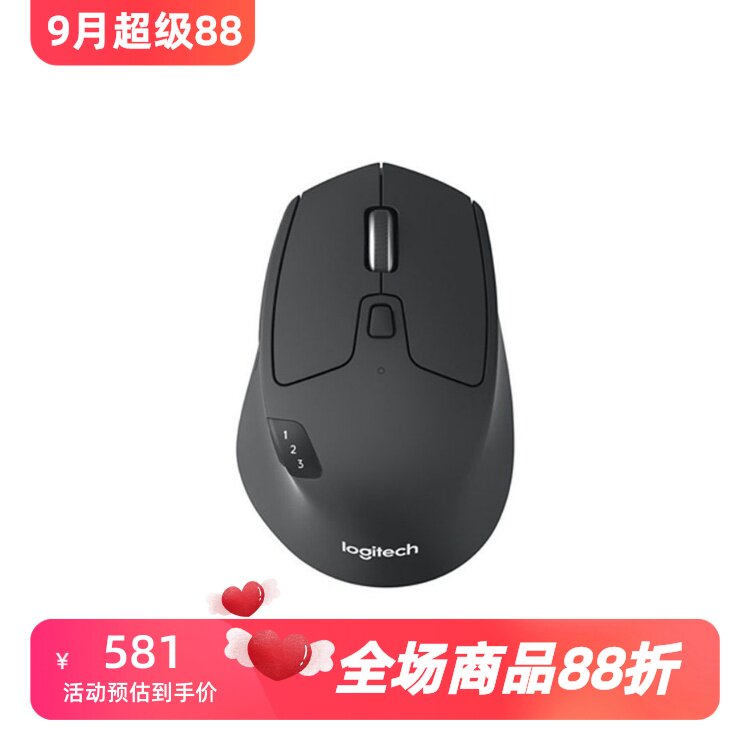 罗技M720无线蓝牙鼠标办公多兼容
