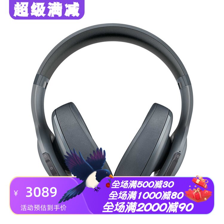 JBLV700NX无线蓝牙耳机精英版
