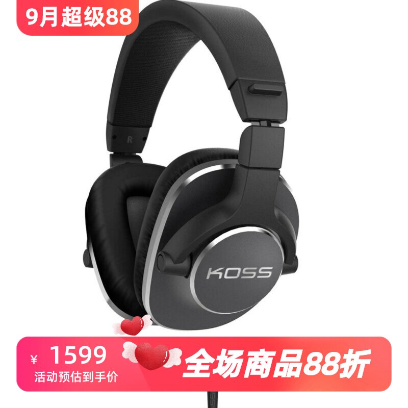 高斯Pro4S有线监听耳机录音室