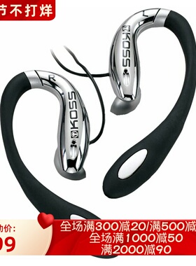 Koss/高斯KSC-9有线耳机 耳挂式 线控 运动便携 立体声 带麦 黑色